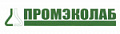 ПромЭкоЛаб
