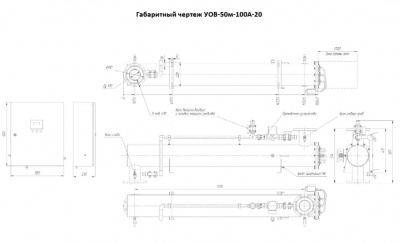 УОВ-50м-100А