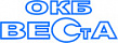 ОКБ Веста