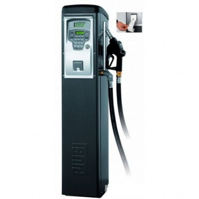 Self Service 70 FM tank - Программируемая раздаточная колонка для ДТ с принт. чеков, 70 л/мин