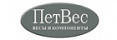 ПетВес
