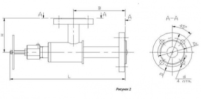 Конденсатоотводчик термостатический  РКД-1-4040