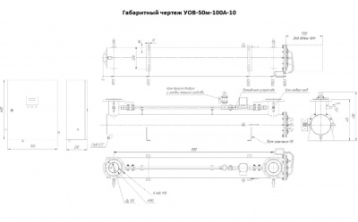 УОВ-50м-100А